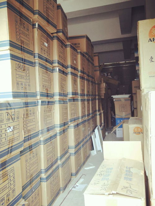 新世態全屋集成吊頂工廠店