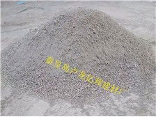 秦皇島市盧龍縣億邦建材廠(chǎng) 必途推薦 產(chǎn)品展示