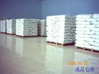 凝結(jié)多糖,凝結(jié)多糖生產(chǎn)廠(chǎng)家,凝結(jié)多糖價(jià)格,凝結(jié)多糖用途-【效果圖,產(chǎn)品圖,型號(hào)圖,工程圖】-中國(guó)