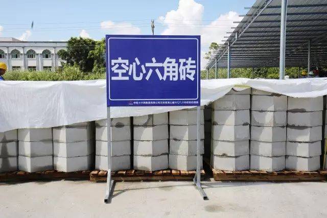以小見(jiàn)大 | 小型預(yù)制構(gòu)件廠如何登上“省級(jí)舞臺(tái)”？