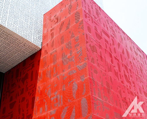 沖孔幕墻鋁單板廠家 建筑外觀的藝術(shù)與科技結(jié)合者