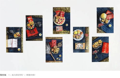 藤花亭獎文藝創(chuàng)作大賽獲獎作品展 藝術(shù)盛宴即將上線，共繪文化交流新篇章