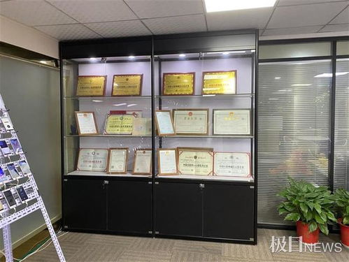 警惕“手機(jī)掛機(jī)刷單輕松賺錢(qián)” 餡餅還是陷阱？